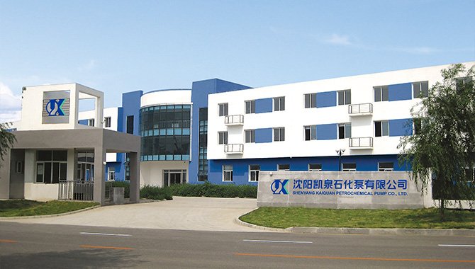 Factory