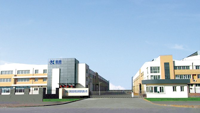Factory