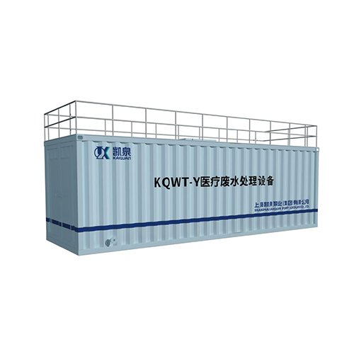 KQWT medical wastewater treatment equipment